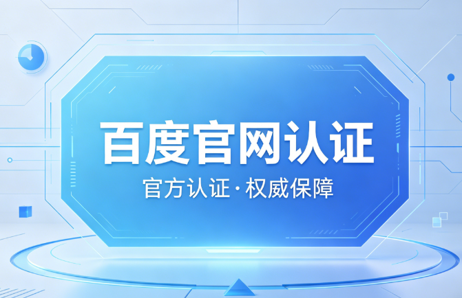 软件学习指南示意图